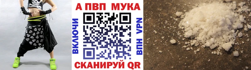 Марихуана Вязники