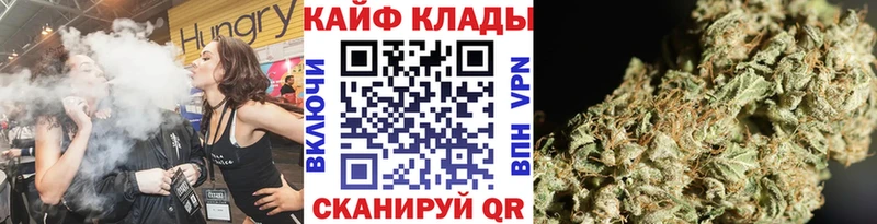 Наркошоп купить КОКАИН  Меф мяу мяу  А ПВП  Канабис  Вязники