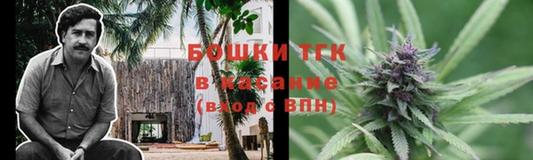 кристаллы Иннополис