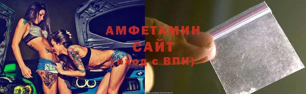 дистиллят марихуана Инта