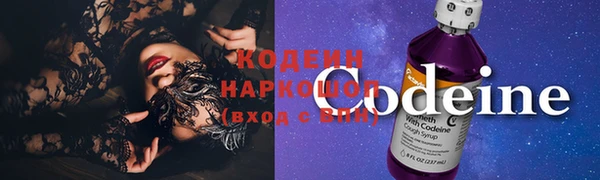 дистиллят марихуана Инта