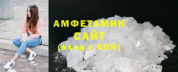 кристаллы Иннополис