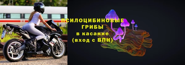 кристаллы Иннополис