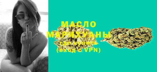 кристаллы Иннополис