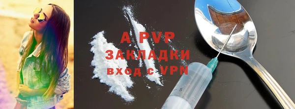 дистиллят марихуана Инта