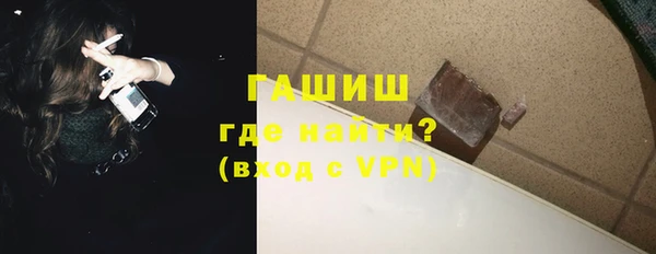 кристаллы Иннополис