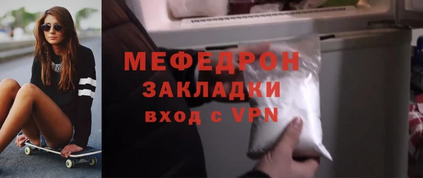 дистиллят марихуана Инта
