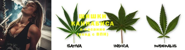 дистиллят марихуана Инта