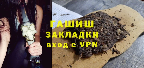 кристаллы Иннополис