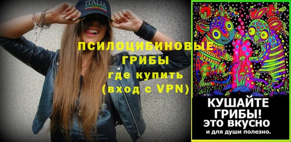 кристаллы Иннополис
