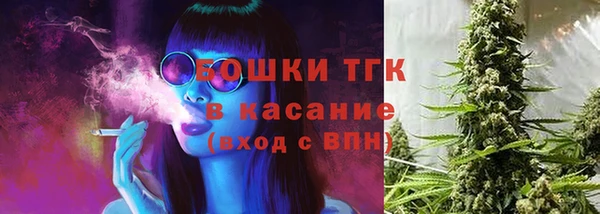 кристаллы Иннополис