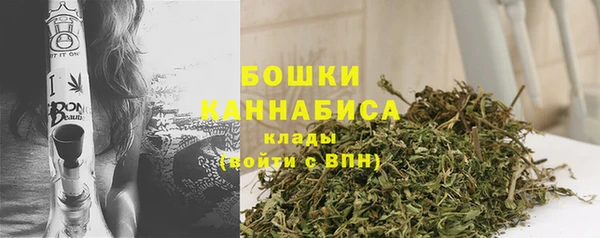 мефедрон VHQ Инсар