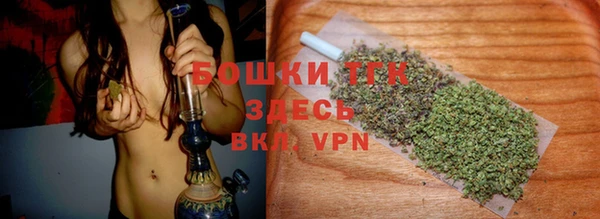 кристаллы Иннополис