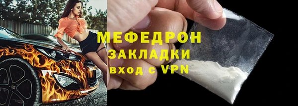 кристаллы Иннополис