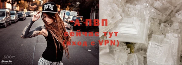 дистиллят марихуана Инта