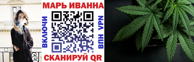 Купить закладки  Вязники  Каннабис VHQ 
